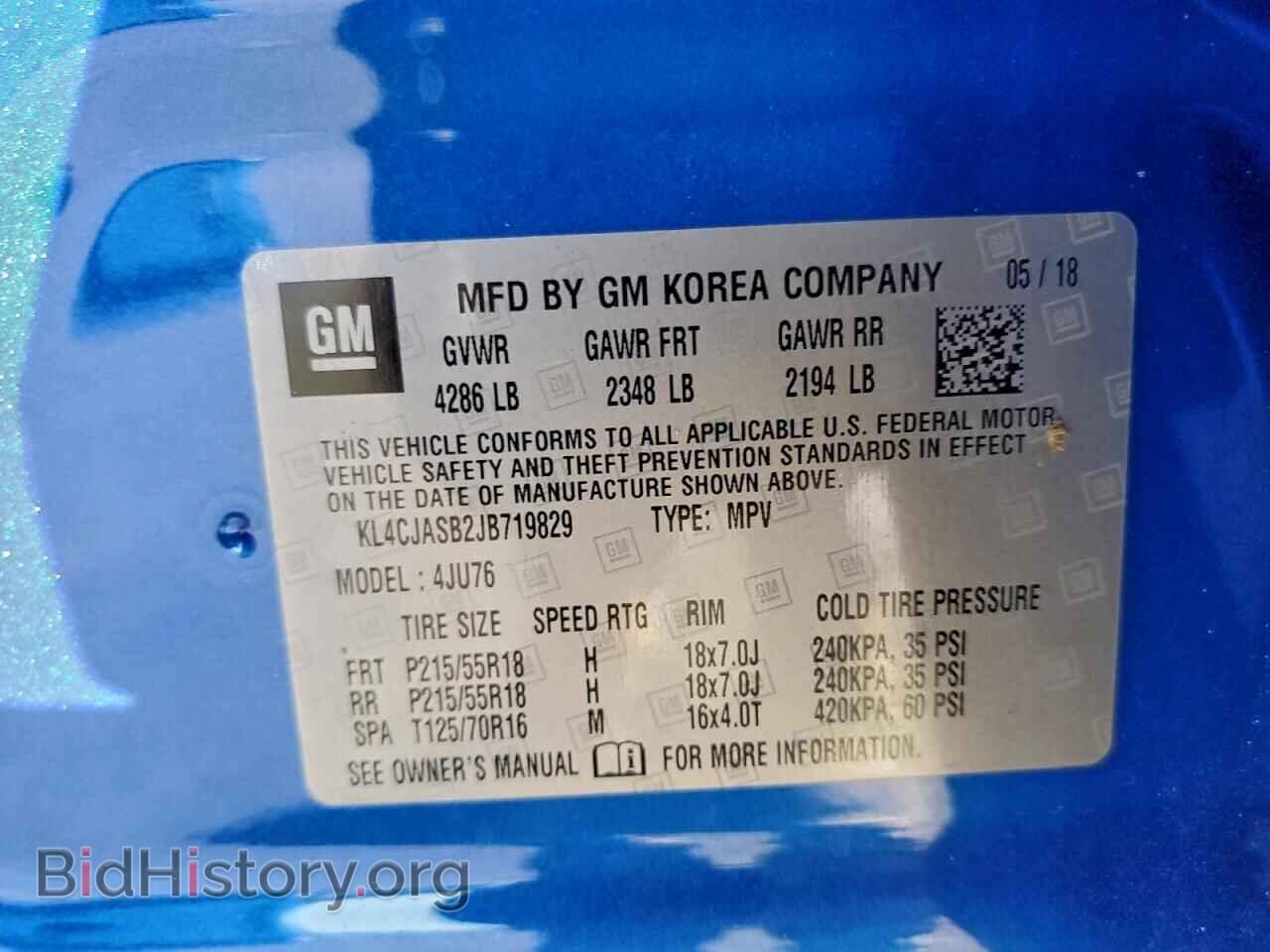 2018 BUICK ENCORE - VIN: KL4CJASB2JB719829 - Photo 14