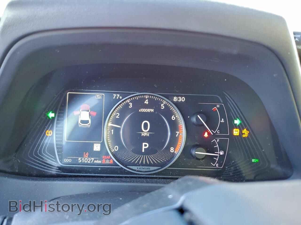 2019 LEXUS UX 200 - VIN: JTHY3JBH2K2012580 - Photo 9