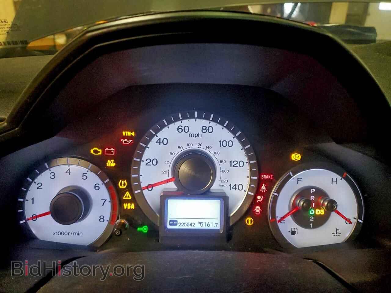 2011 HONDA PILOT - VIN: 5FNYF4H72BB022421 - Photo 9