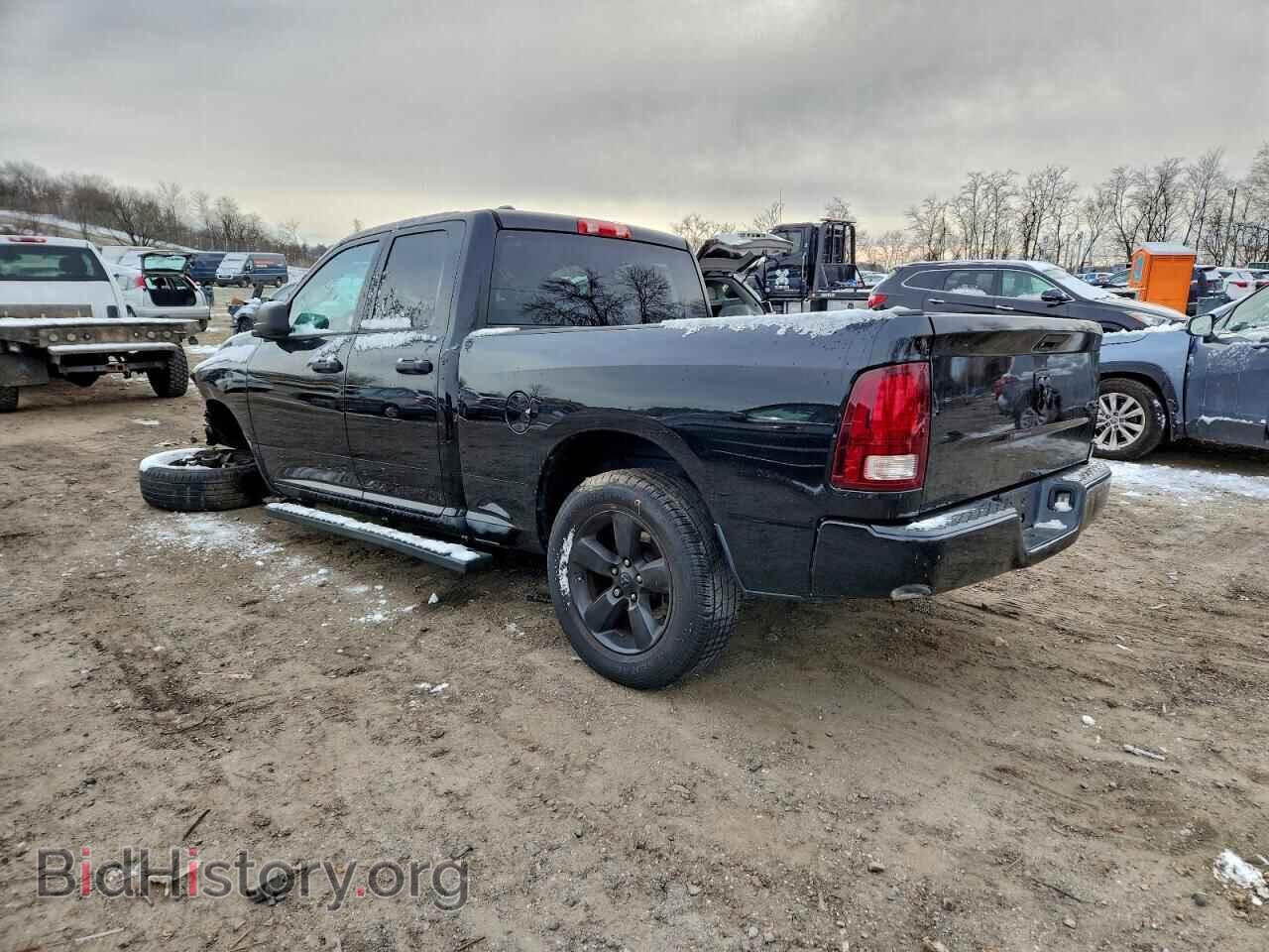 2015 RAM 1500 - VIN: 1C6RR7FG6FS536708 - Photo 2