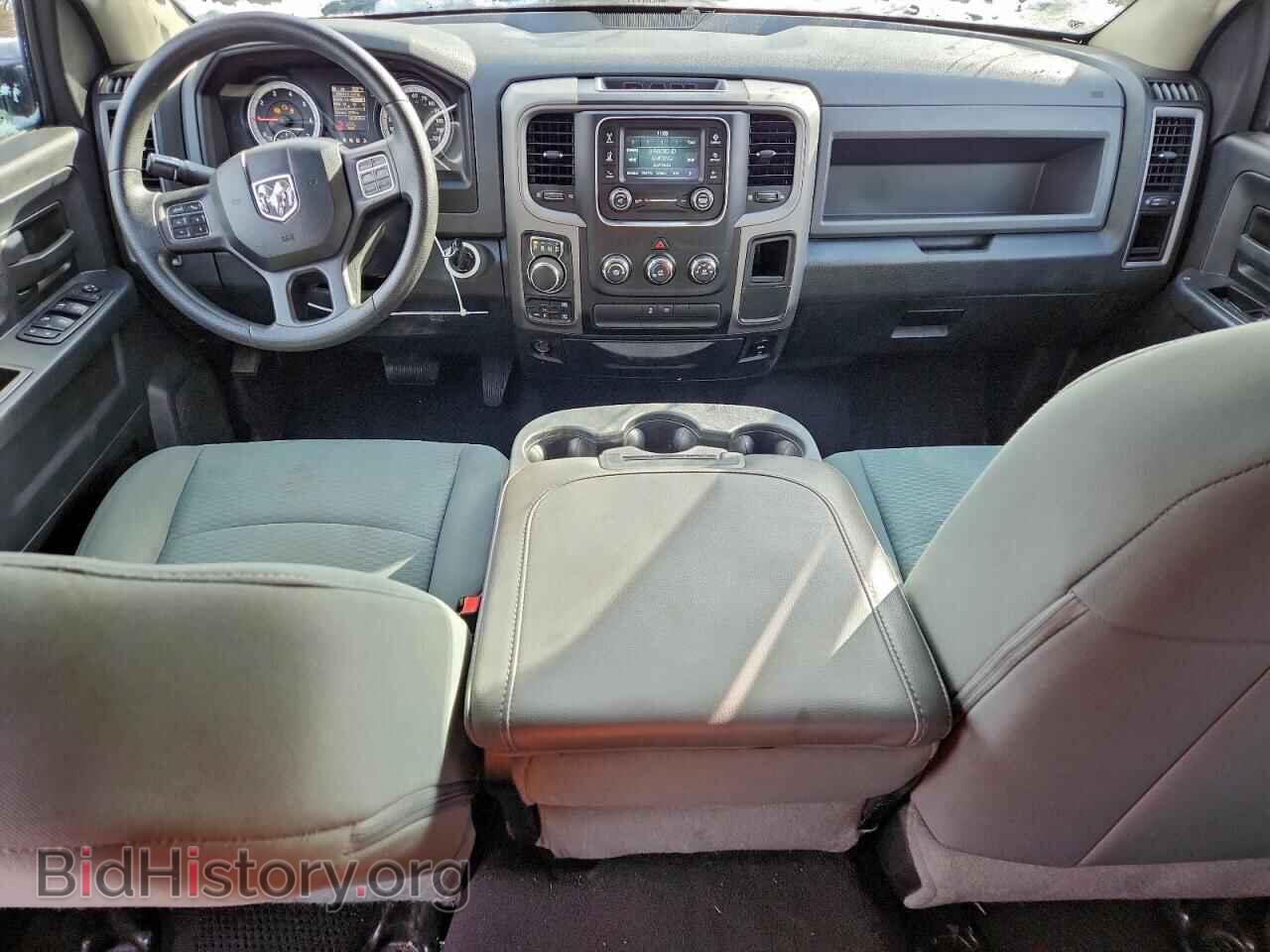 2015 RAM 1500 - VIN: 1C6RR7FG6FS536708 - Photo 8