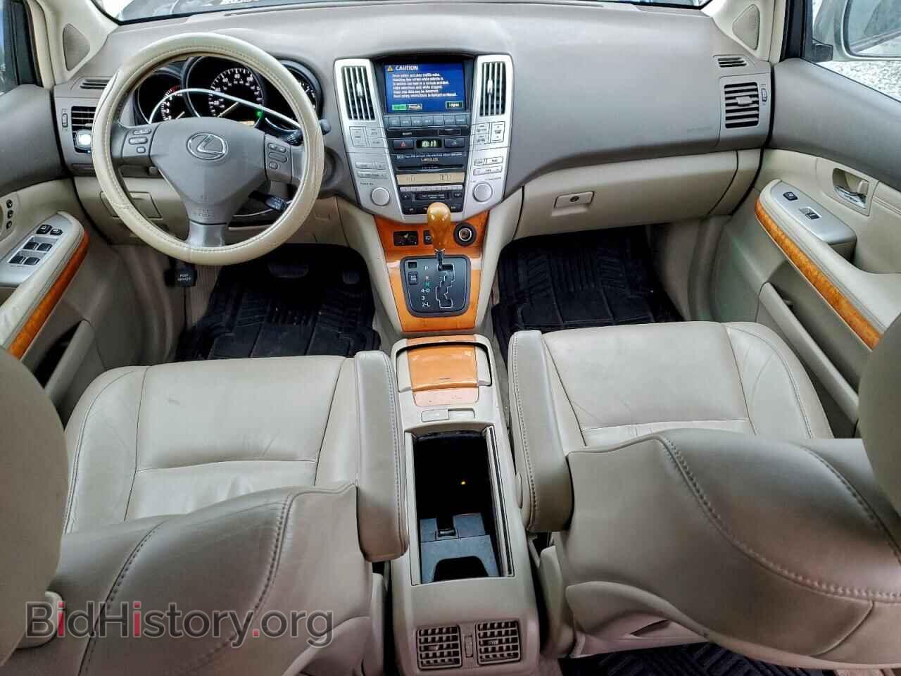 2005 LEXUS RX330 - VIN: 2T2HA31U35C069907 - Фото 8