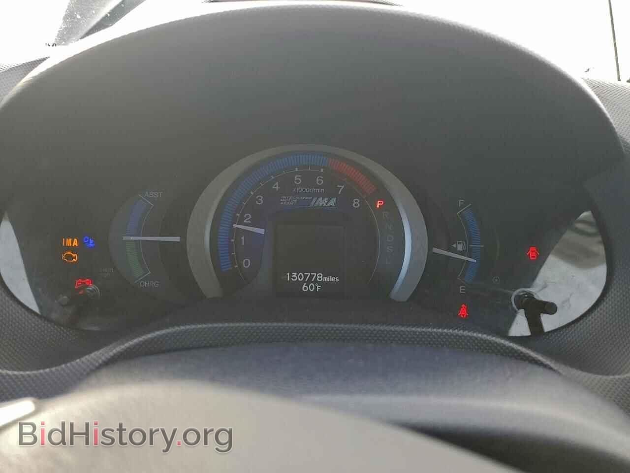 2010 HONDA INSIGHT - VIN: JHMZE2H56AS005633 - Фото 9