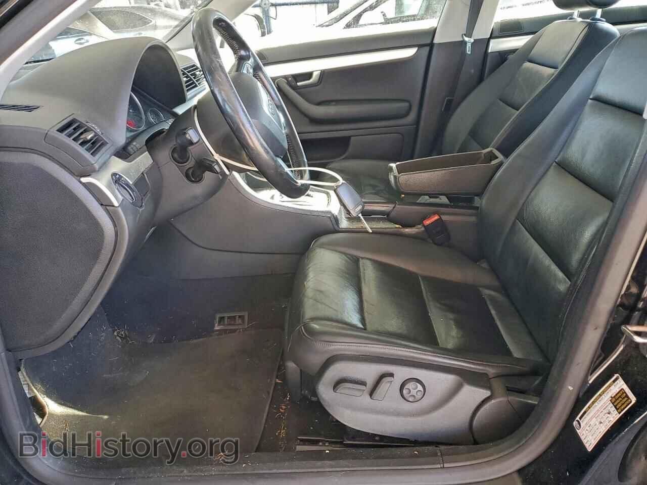 2007 AUDI A4 - VIN: WAUDF78E57A114473 - Фото 7