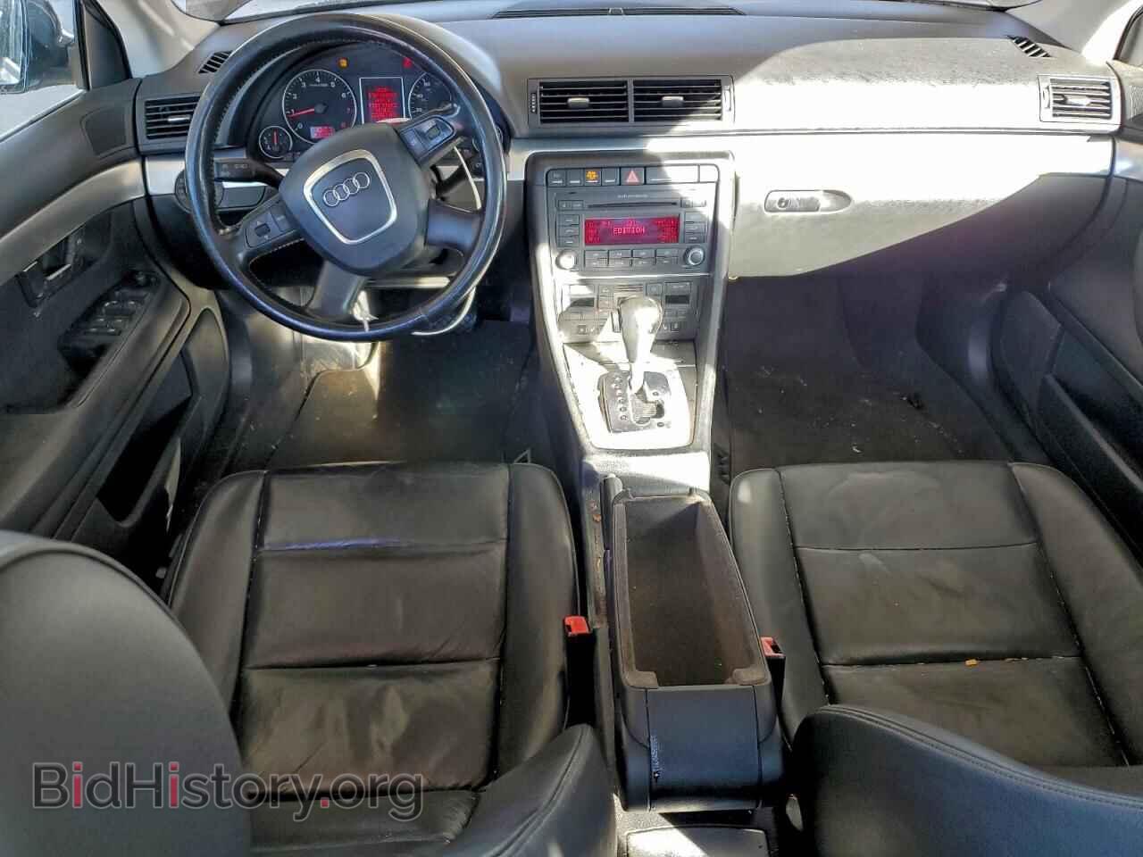 2007 AUDI A4 - VIN: WAUDF78E57A114473 - Фото 8
