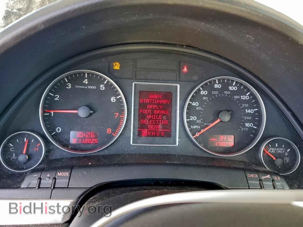 2007 AUDI A4 - VIN: WAUDF78E57A114473 - Фото 9
