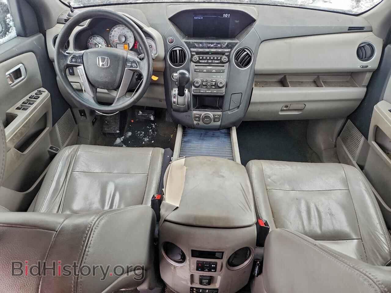 2015 HONDA PILOT - VIN: 5FNYF4H33FB026240 - Фото 8
