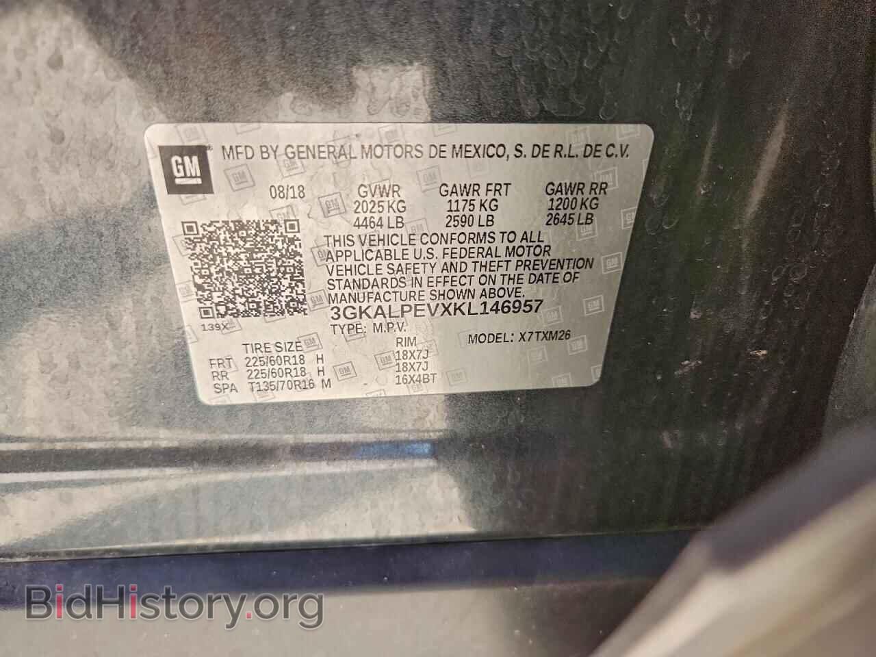 2019 GMC TERRAIN - VIN: 3GKALPEVXKL146957 - Фото 13