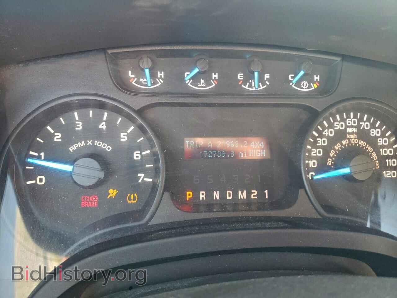 2013 FORD All Models - VIN: 1FTMF1EM2DKD91664 - Photo 9