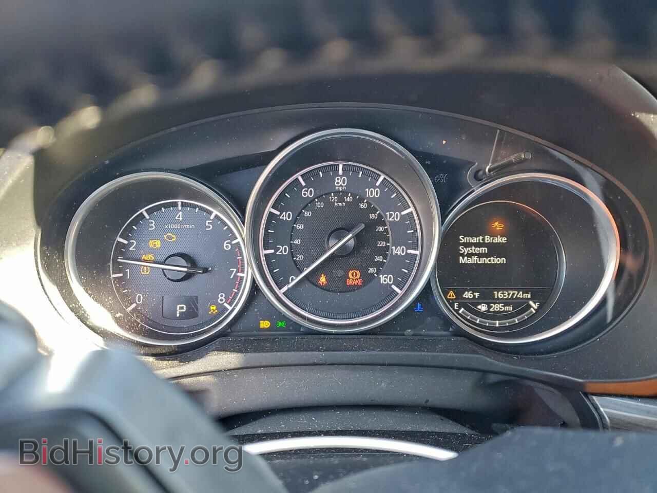 2017 MAZDA CX-5 - VIN: JM3KFBDL0H0105910 - Фото 9