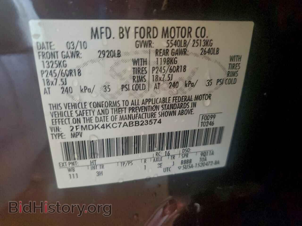 2010 FORD EDGE - VIN: 2FMDK4KC7ABB23574 - Photo 13
