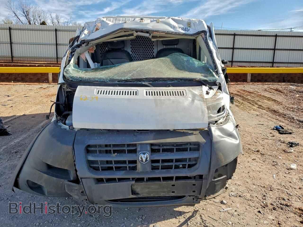 2015 RAM All Models - VIN: 3C6TRVAG7FE516259 - Photo 5