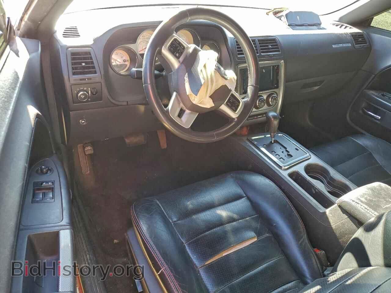 2013 DODGE CHALLENGER - VIN: 2C3CDYBT8DH741817 - Фото 8