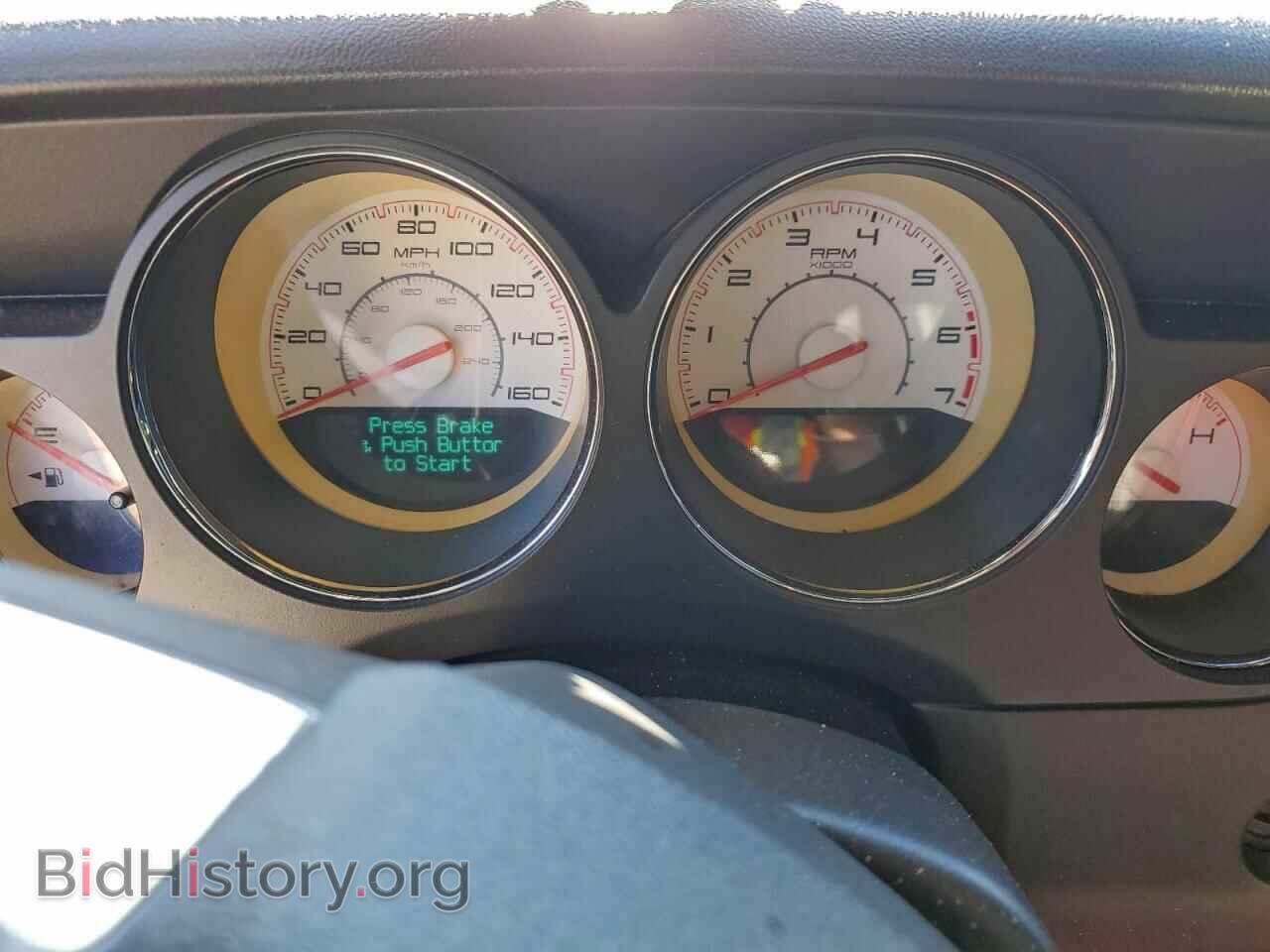2013 DODGE CHALLENGER - VIN: 2C3CDYBT8DH741817 - Фото 9