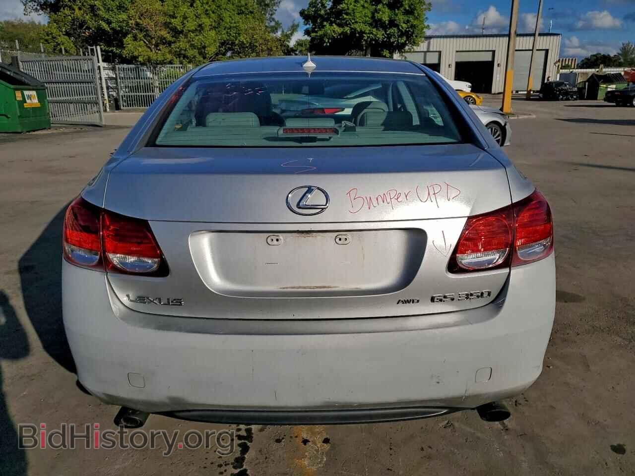 2007 LEXUS GS350 - VIN: JTHCE96S370005553 - Фото 6