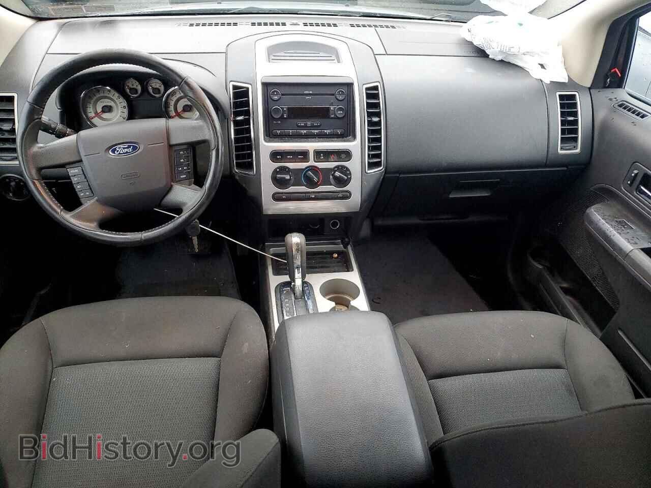 2007 FORD EDGE - VIN: 2FMDK48C57BA87691 - Photo 8