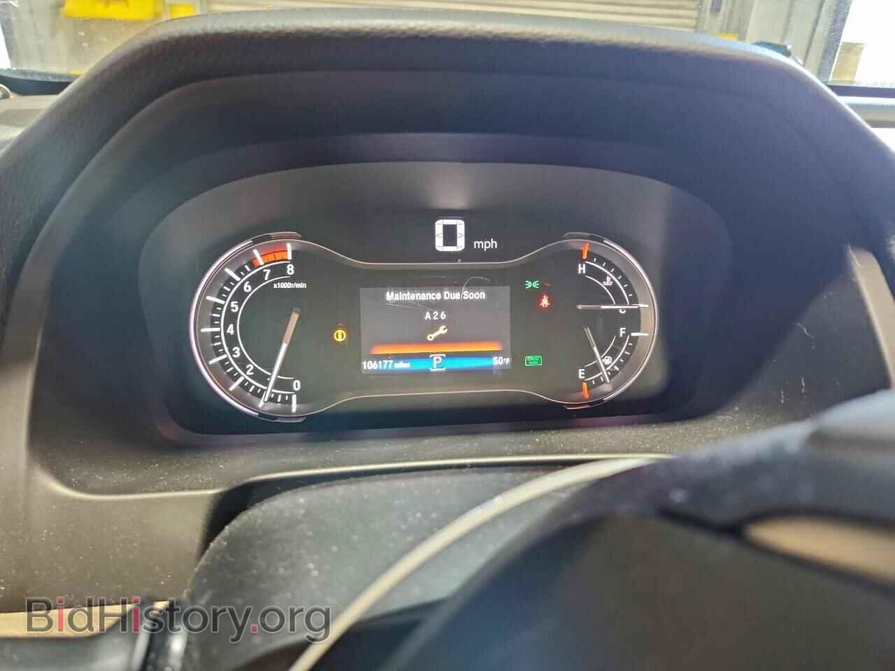 2017 HONDA PILOT - VIN: 5FNYF6H57HB041792 - Фото 9