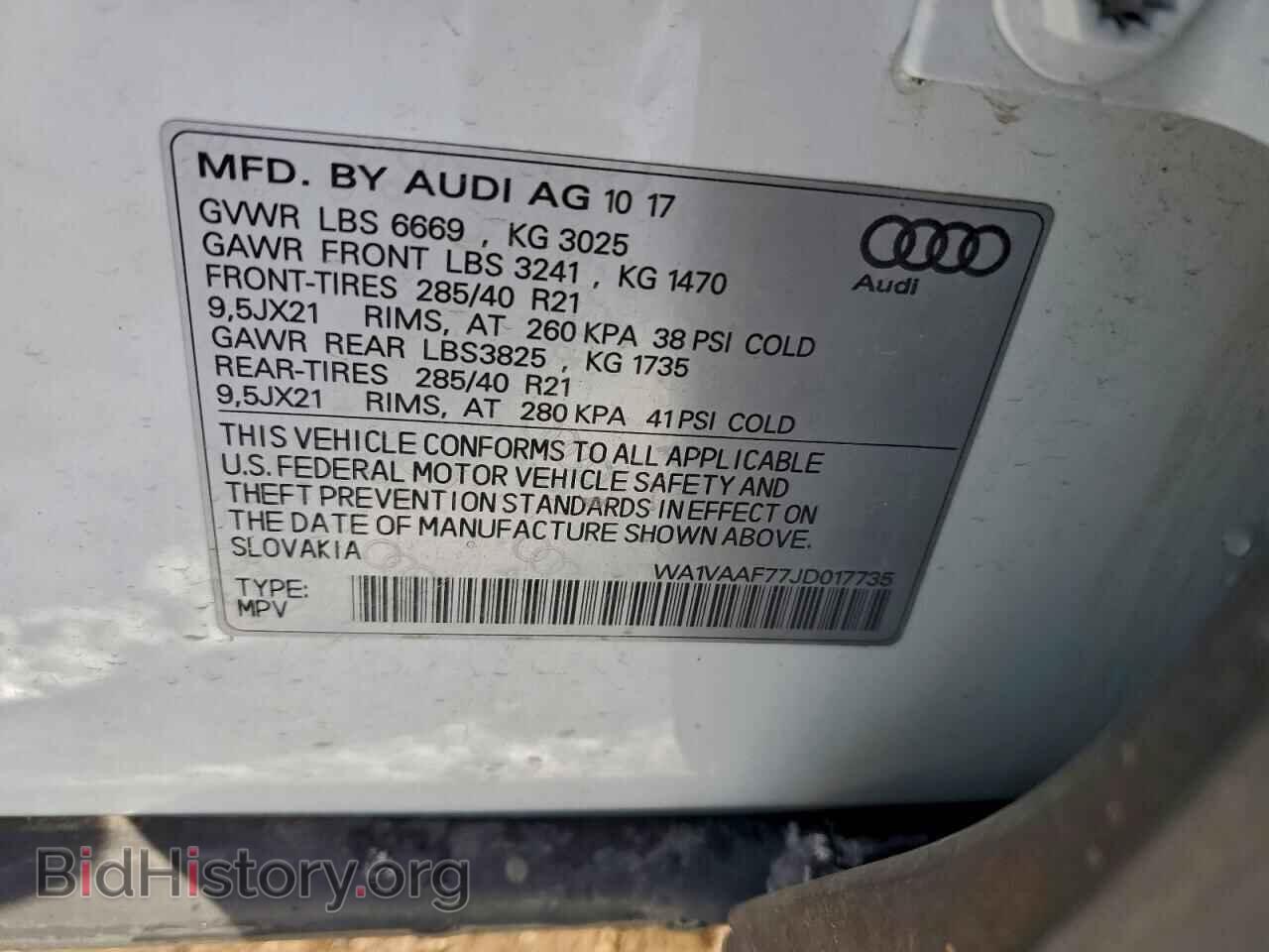 2018 AUDI Q7 - VIN: WA1VAAF77JD017735 - Фото 13