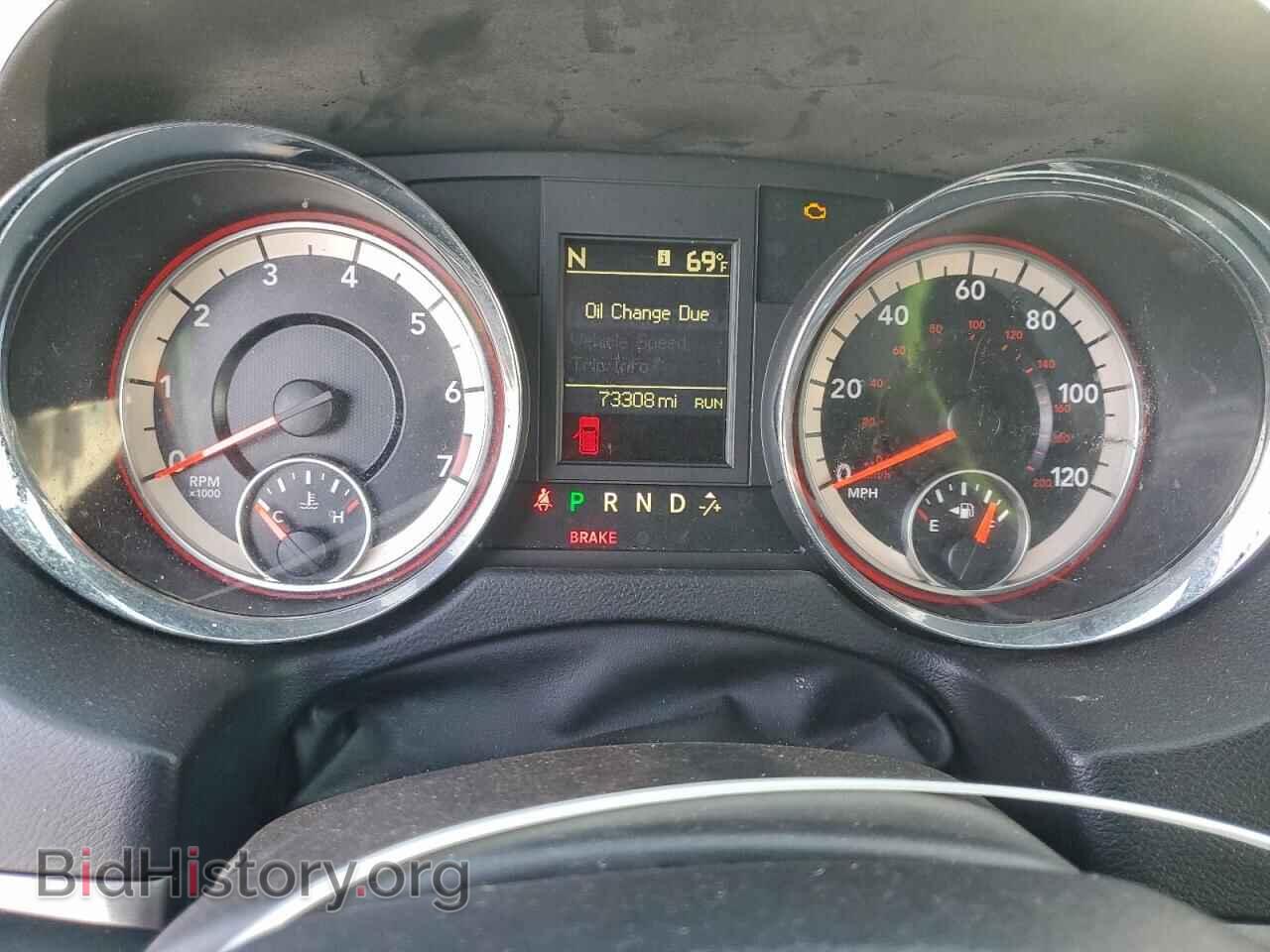 2017 DODGE CARAVAN - VIN: 2C4RDGEG0HR699268 - Фото 9