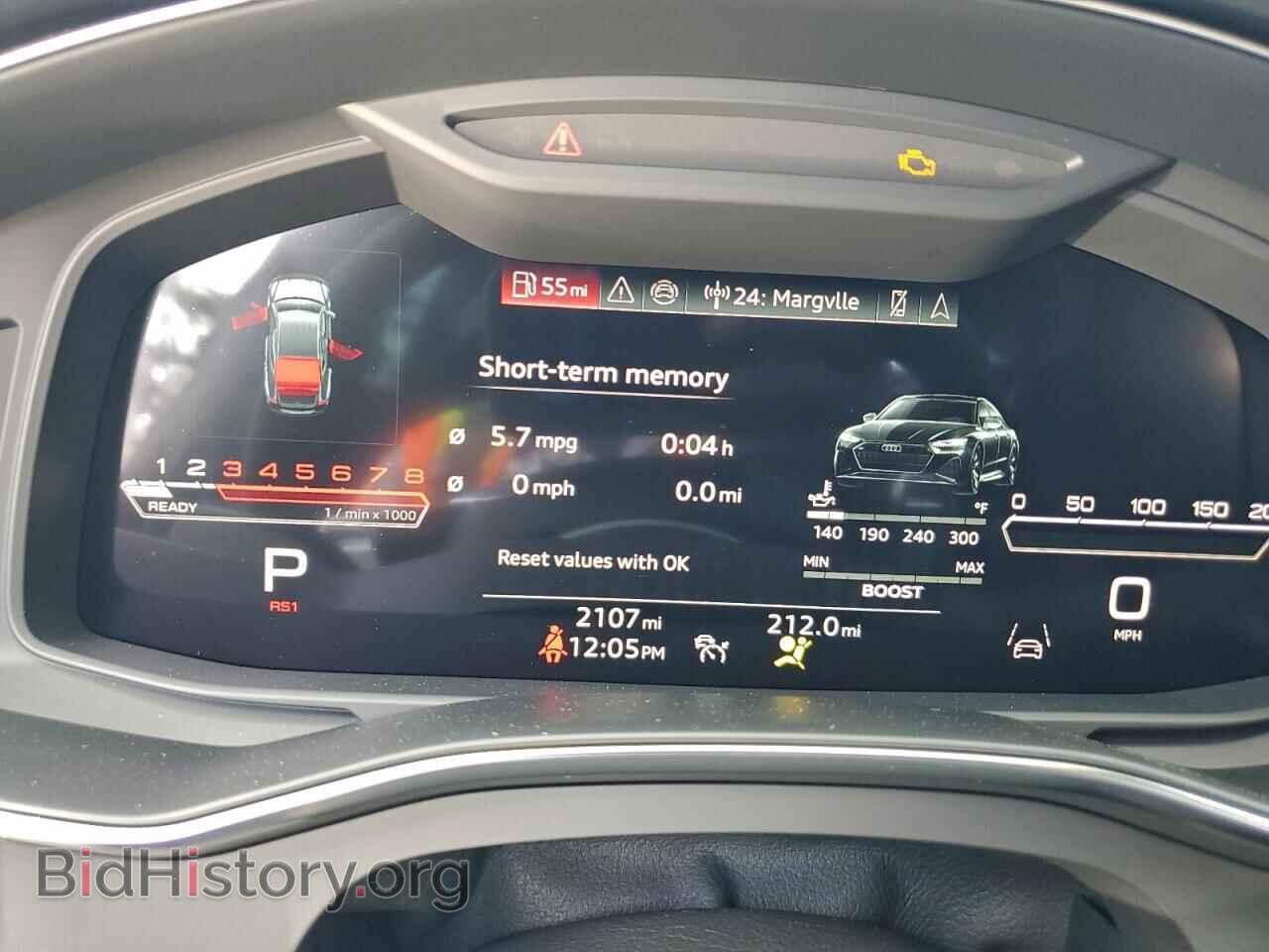 2026 AUDI S7/RS7 - VIN: WUAPDBF21TN900178 - Фото 9