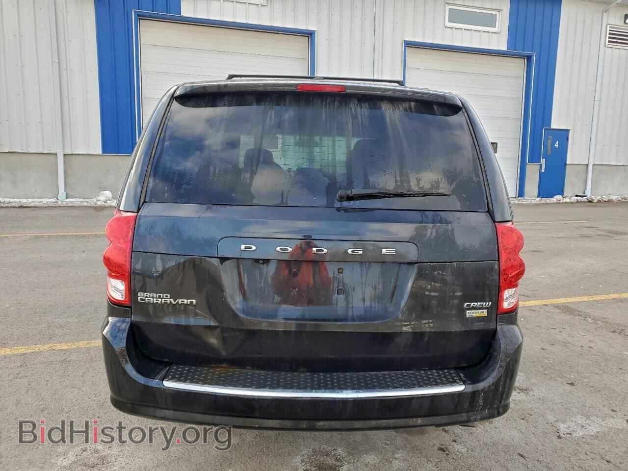2018 DODGE CARAVAN - VIN: 2C4RDGDG4JR242714 - Фото 6