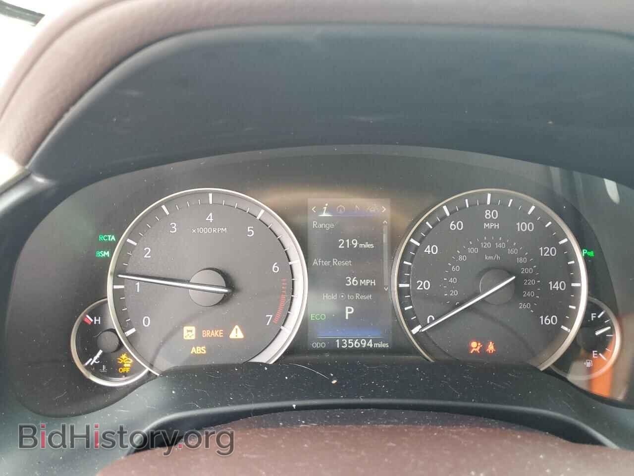2017 LEXUS RX350 - VIN: 2T2ZZMCA0HC043016 - Photo 9