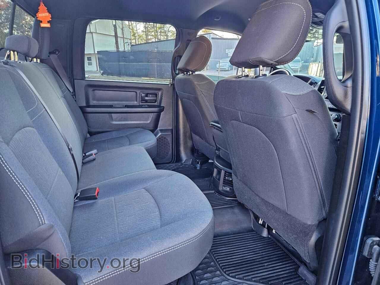 2024 RAM 2500 - VIN: 3C6UR5CL7RG390539 - Фото 6