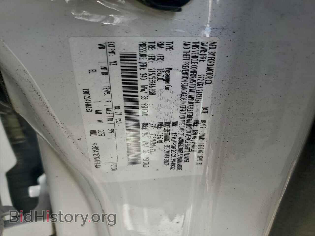 2012 FORD FOCUS - VIN: 1FAHP3K20CL394932 - Фото 12