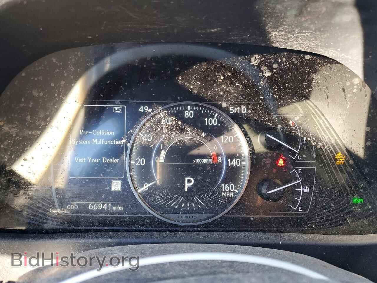 2019 LEXUS UX 200 - VIN: JTHY3JBH2K2016774 - Photo 9
