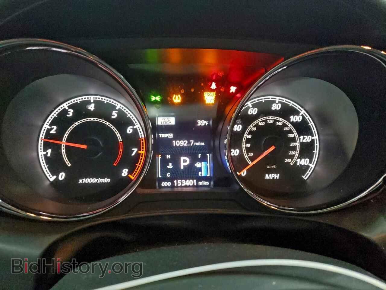 2013 MITSUBISHI OUTLANDER - VIN: 4A4AR4AU2DE014289 - Фото 9