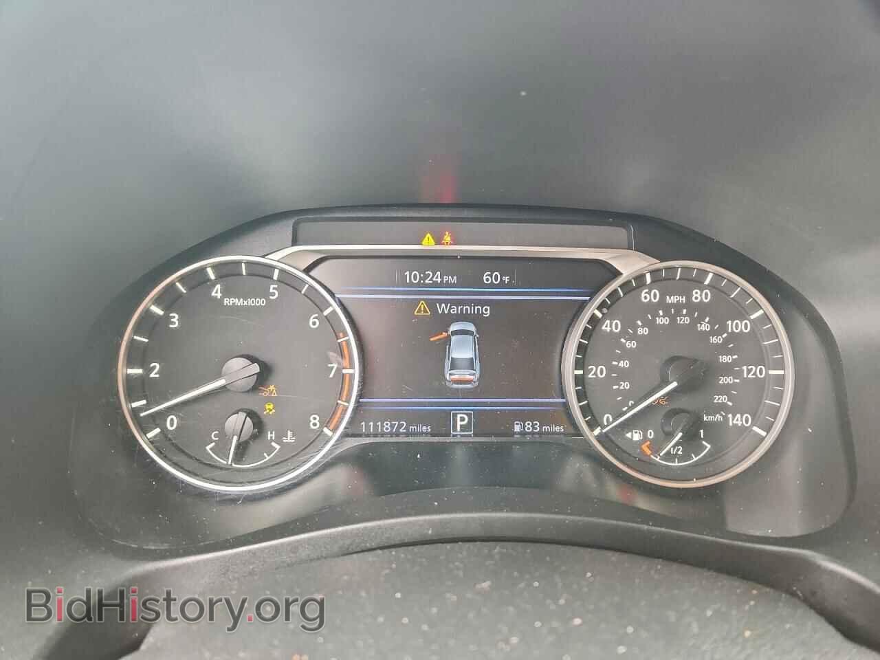 2021 NISSAN ALTIMA - VIN: 1N4BL4DV1MN357943 - Фото 9
