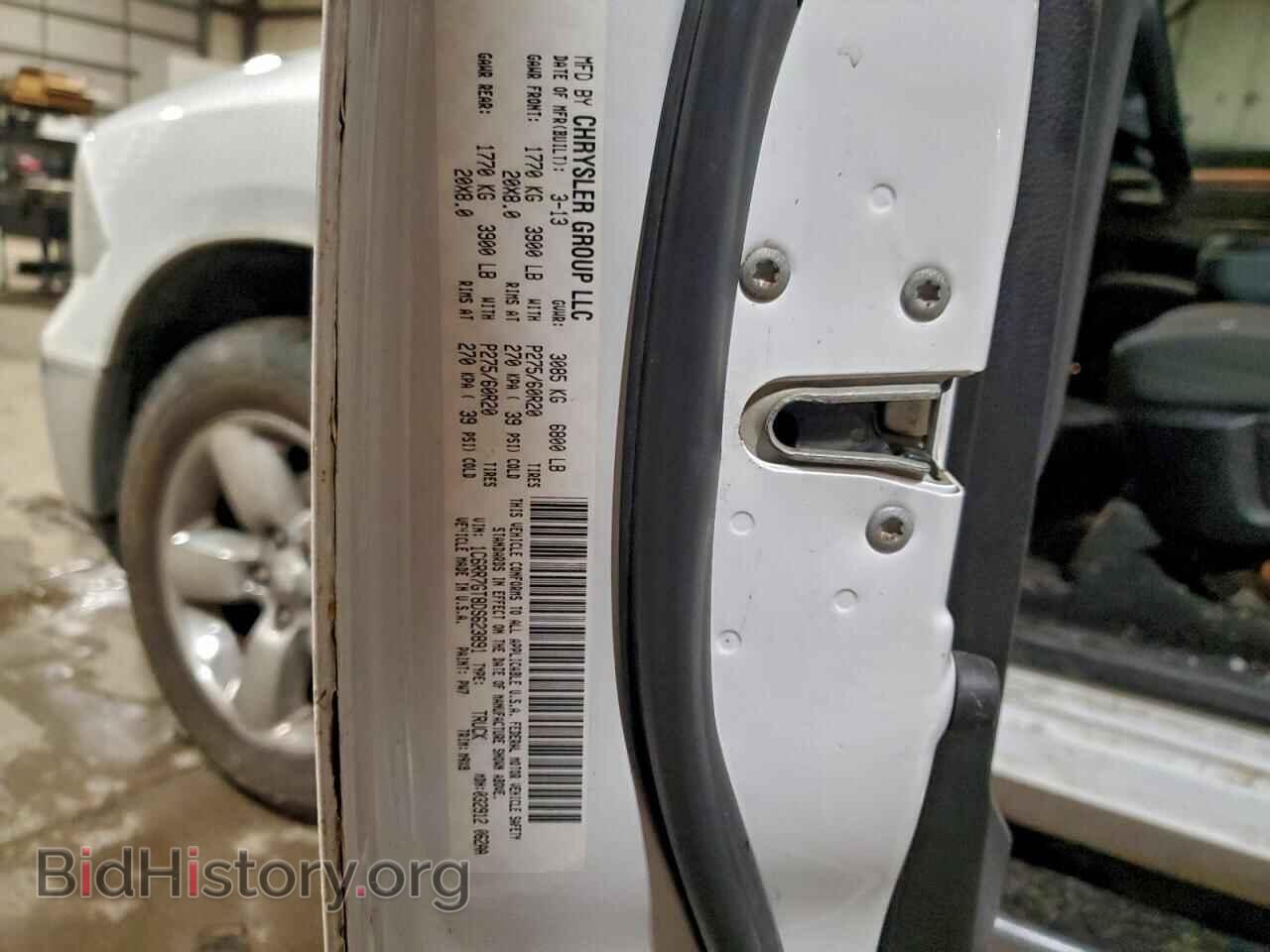 2013 RAM 1500 - VIN: 1C6RR7GT8DS623891 - Photo 12