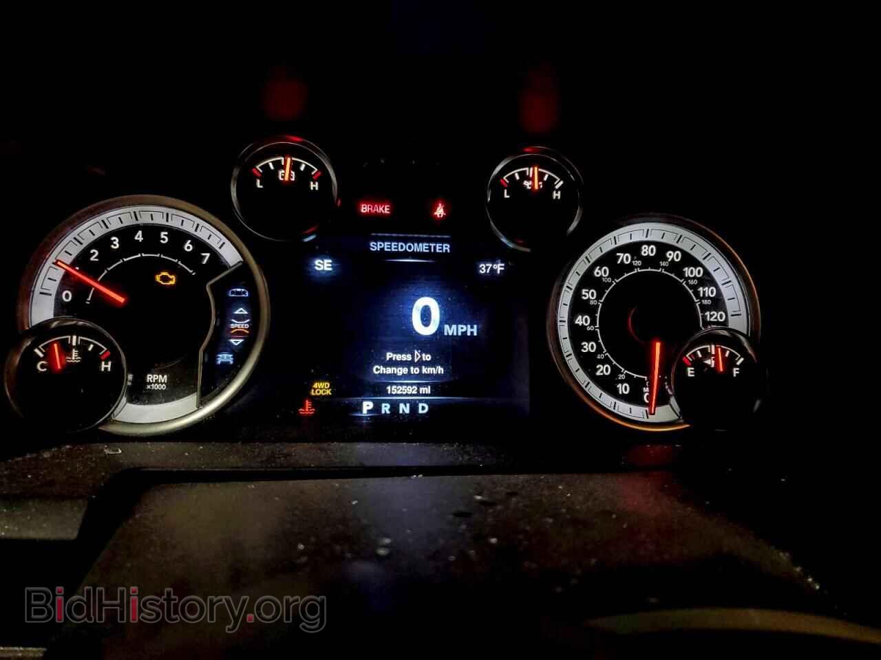 2013 RAM 1500 - VIN: 1C6RR7GT8DS623891 - Photo 9
