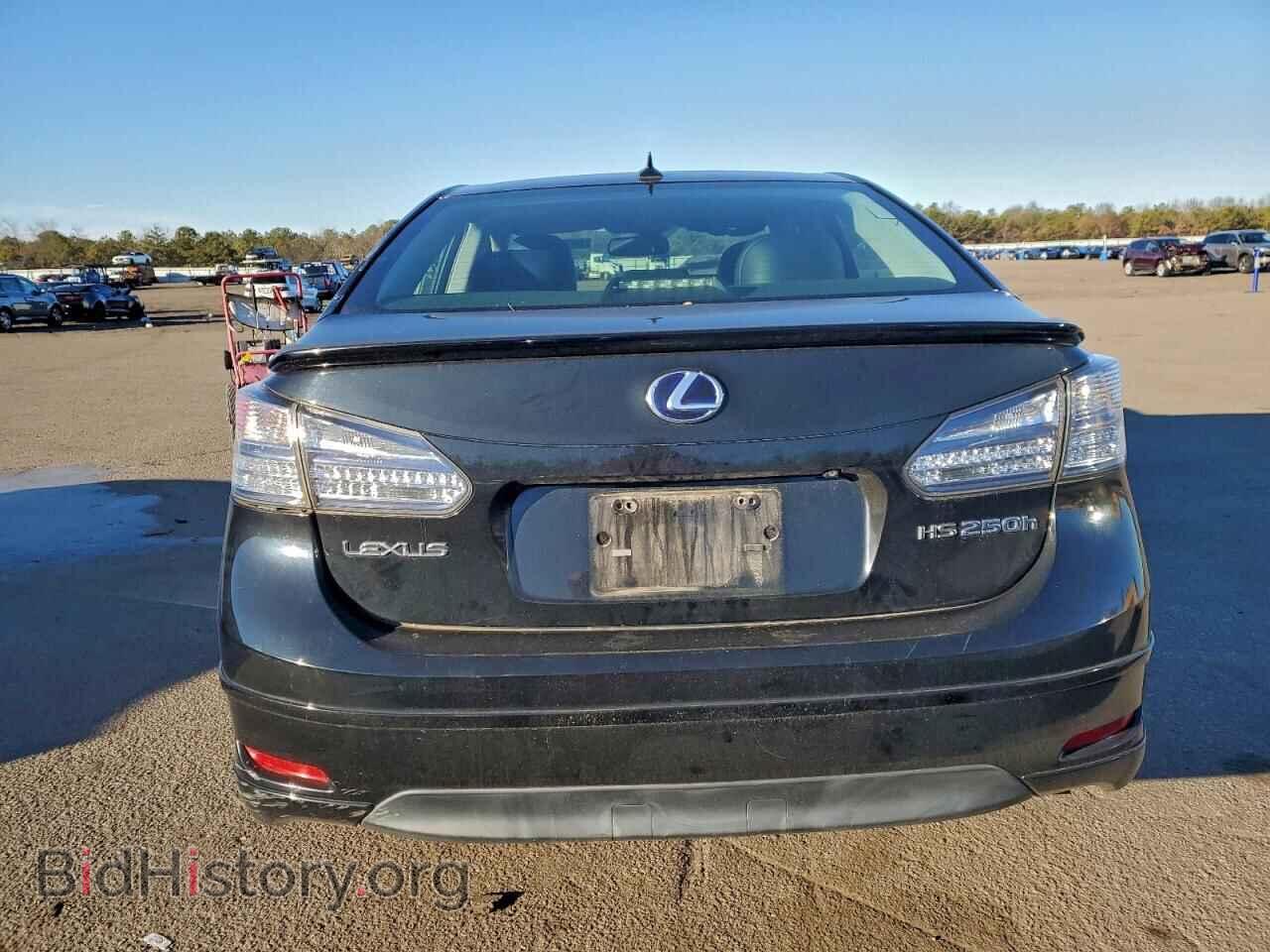 2010 LEXUS HS - VIN: JTHBB1BA0A2029534 - Photo 6