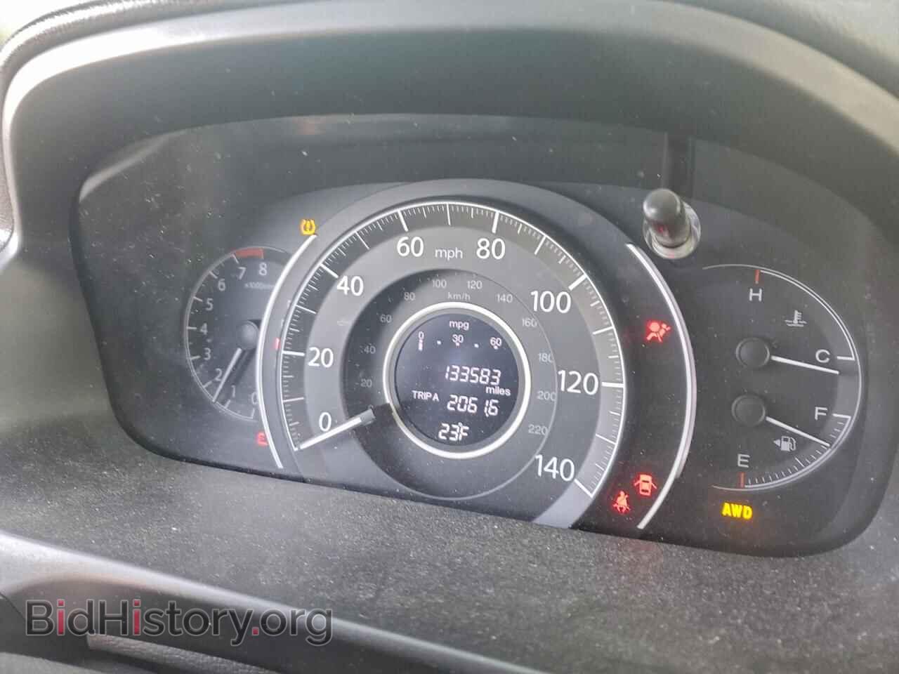 2013 HONDA CRV - VIN: 2HKRM4H58DH645748 - Фото 9