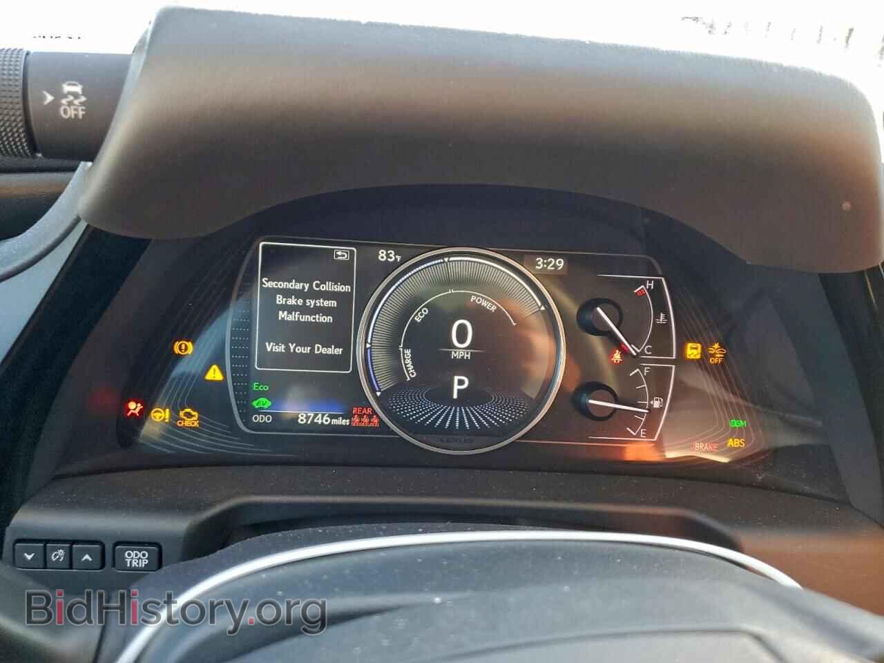 2025 LEXUS ES300 - VIN: 58ADA1C19SU074753 - Photo 9
