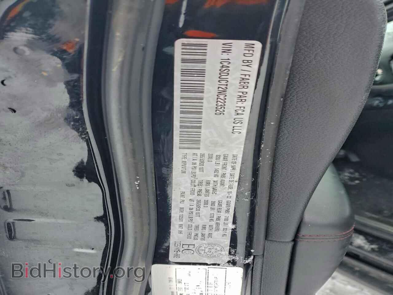 2022 DODGE DURANGO - VIN: 1C4SDJCT2NC223526 - Photo 13