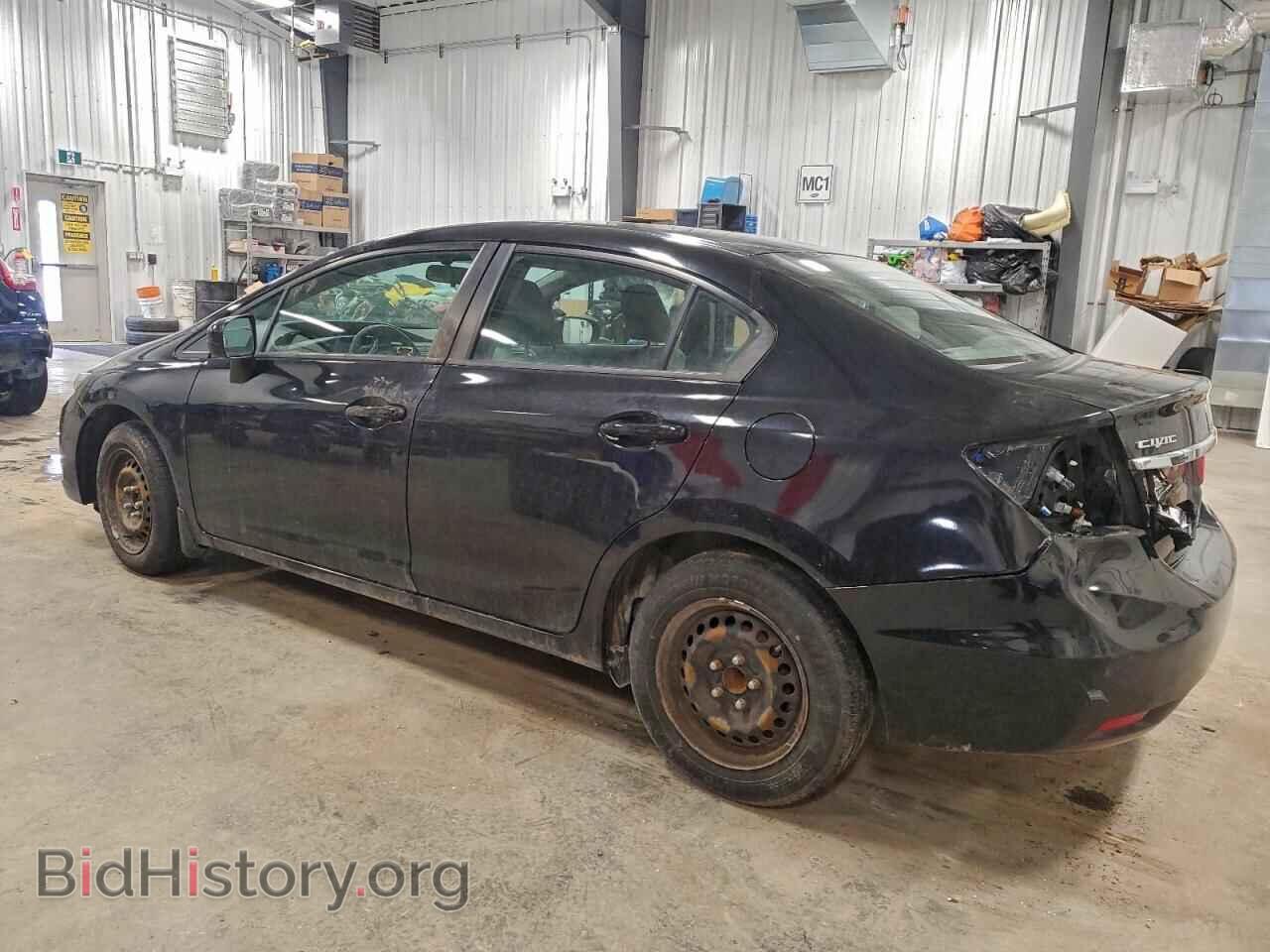 2014 HONDA CIVIC - VIN: 2HGFB2F42EH043298 - Фото 2