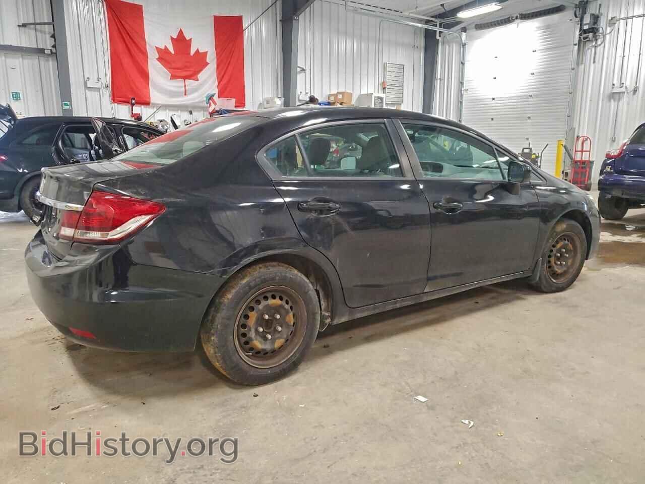2014 HONDA CIVIC - VIN: 2HGFB2F42EH043298 - Фото 3