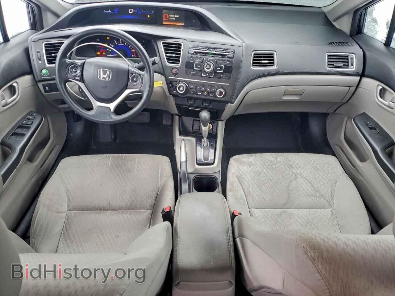 2014 HONDA CIVIC - VIN: 2HGFB2F42EH043298 - Фото 8