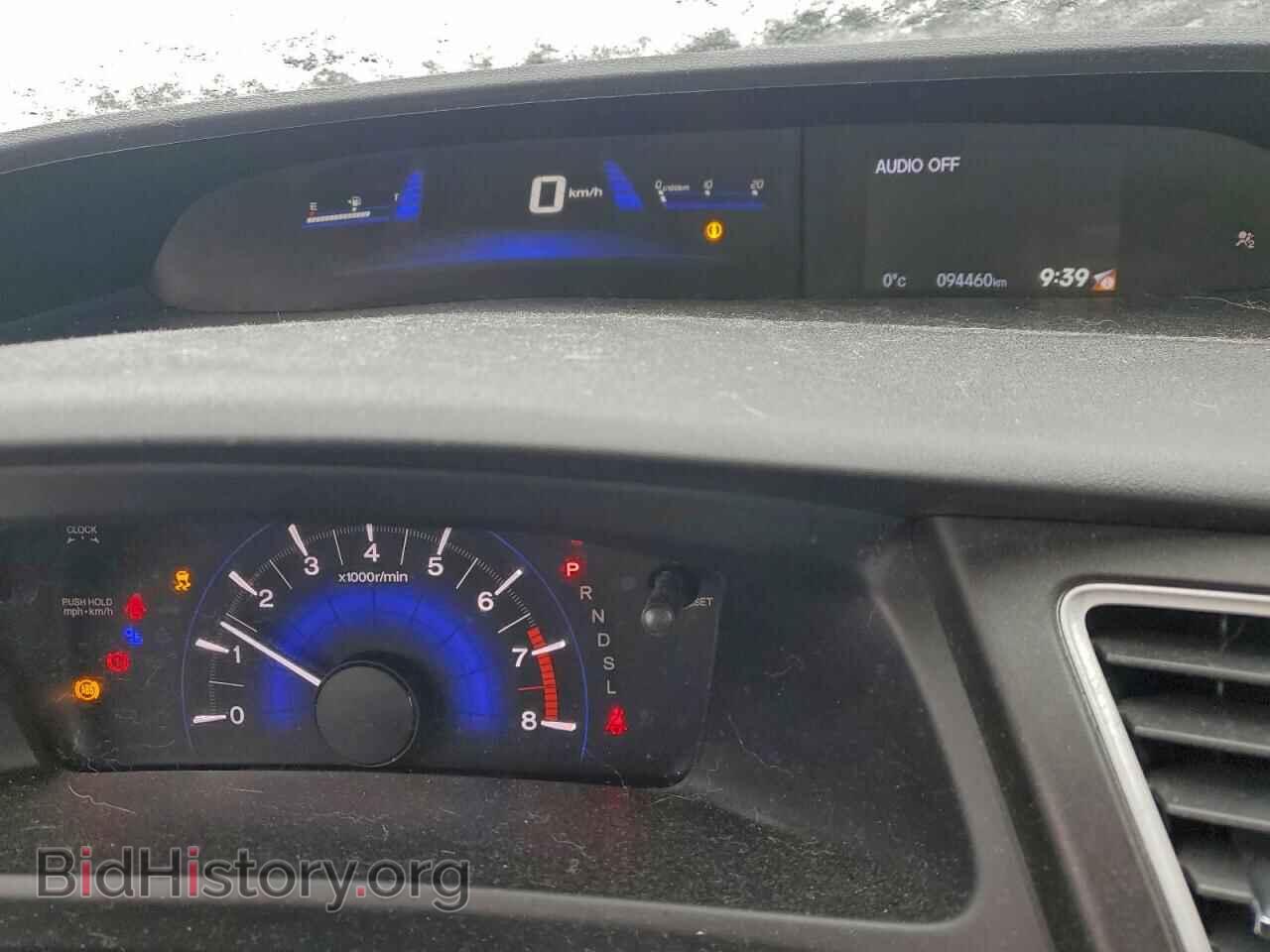2014 HONDA CIVIC - VIN: 2HGFB2F42EH043298 - Фото 9