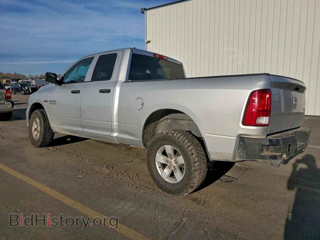2017 RAM 1500 - VIN: 1C6RR7FT7HS773708 - Photo 2