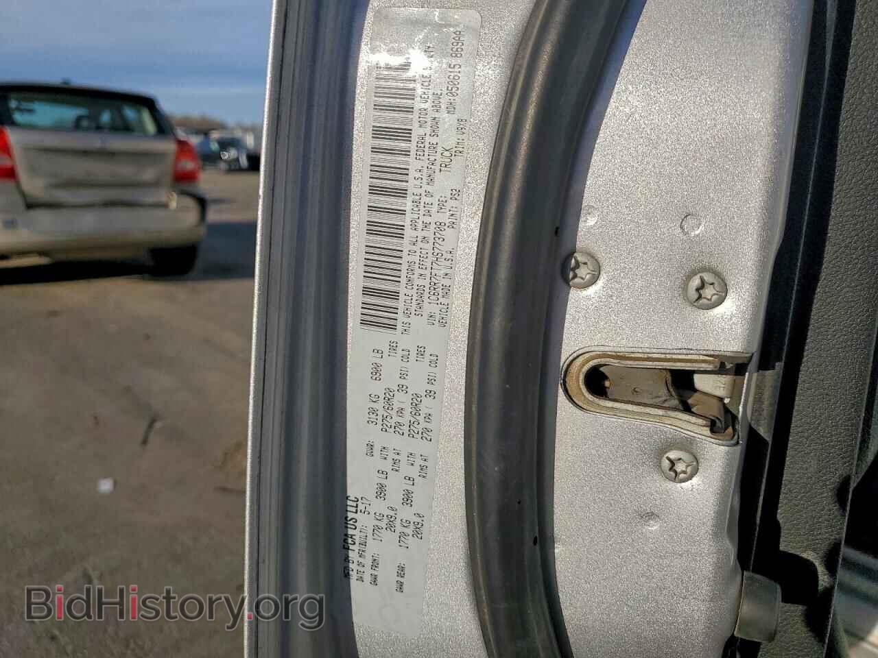 2017 RAM 1500 - VIN: 1C6RR7FT7HS773708 - Photo 12
