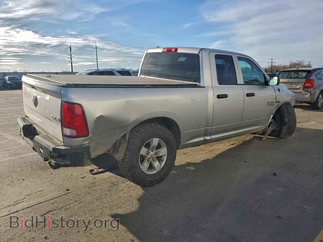 2017 RAM 1500 - VIN: 1C6RR7FT7HS773708 - Photo 3