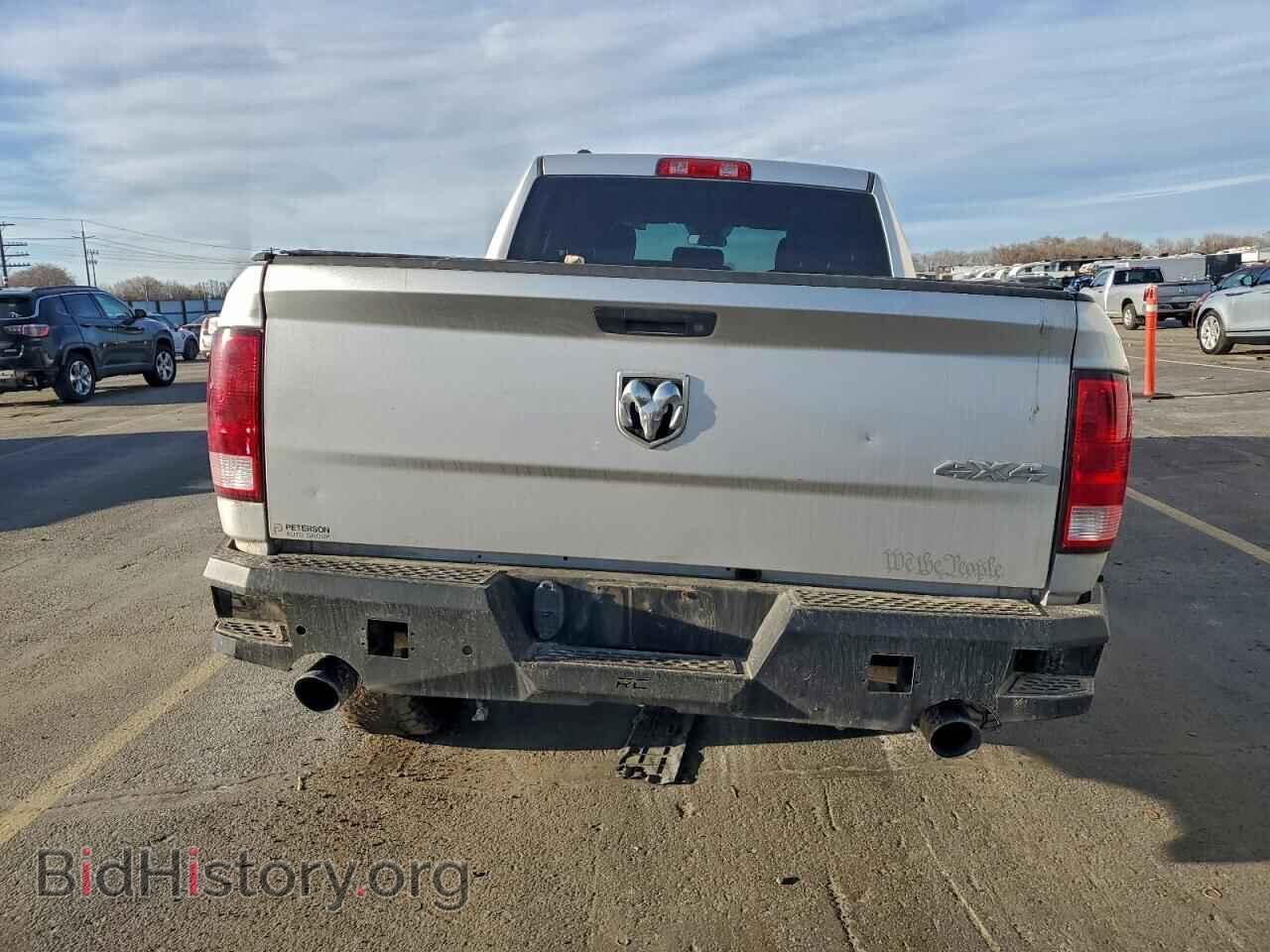 2017 RAM 1500 - VIN: 1C6RR7FT7HS773708 - Photo 6