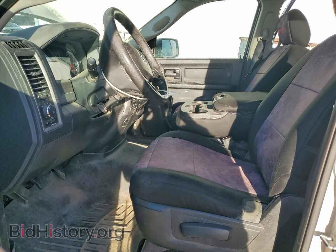 2017 RAM 1500 - VIN: 1C6RR7FT7HS773708 - Photo 7