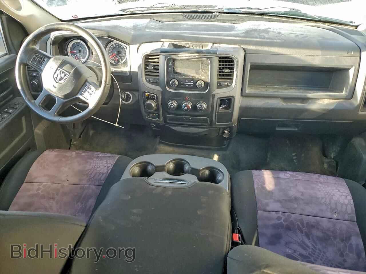 2017 RAM 1500 - VIN: 1C6RR7FT7HS773708 - Photo 8