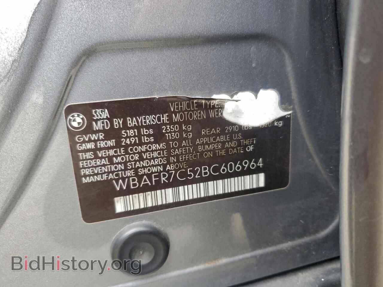 2011 BMW 5 SERIES - VIN: WBAFR7C52BC606964 - Фото 12