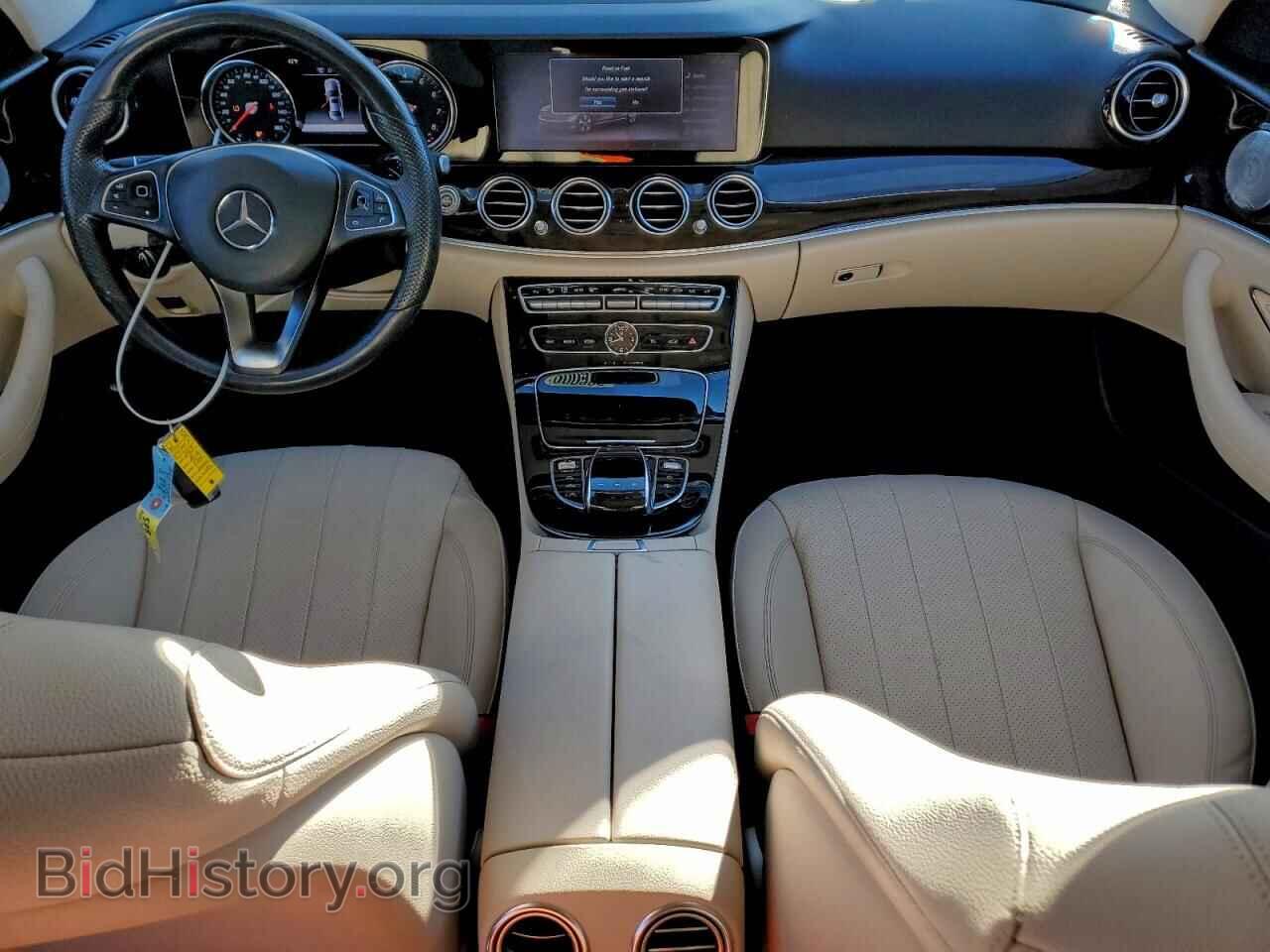 2017 MERCEDES-BENZ E-CLASS - VIN: WDDZF4JB7HA140507 - Фото 8