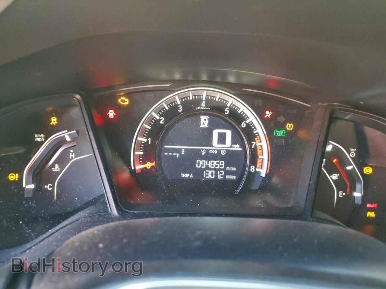 2017 HONDA CIVIC - VIN: 2HGFC4B08HH306653 - Фото 9